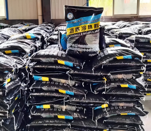 绵竹沥青冷补料