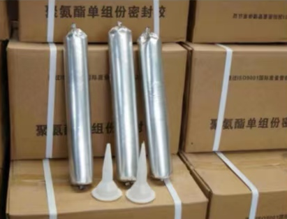 绵竹聚氨酯密封胶